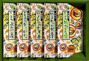 お茶 専門店の 日本茶 緑茶 ギフト 204 x10箱セット