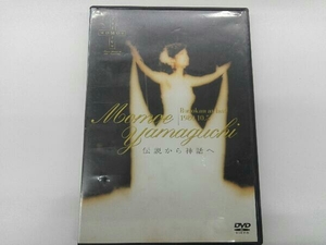 DVD 日本武道館さよならコンサート・ライブ 山口百恵-伝説から神話へ-