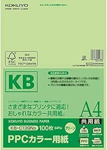コクヨ(KOKUYO) コピー用紙 PPCカラー用紙 共用紙 FSC認証 100枚 A4 緑 KB-C139N