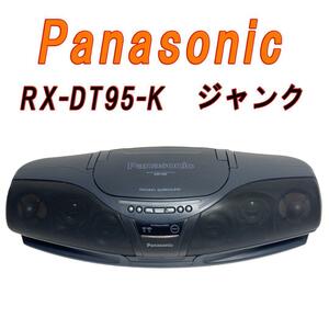 Panasonic パナソニックRX-DT95-K マジカルコブラ　ジャンク