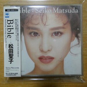 41094296;【2CD】松田聖子 / BIBLE　SRCL-2253~4