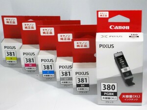 ■　Canon　プリンターインク大容量タイプカートリッジセット　BCI-381XL　＆　BCI-380XL　(8)