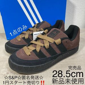 1円スタート売切り 新品未使用 アディダス アディマティック オーバーン スニーカー ガムソール スエード ADIDAS ADIMATIC AUBURN 28.5cm