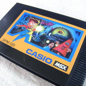 MSX【妖怪屋敷】GPM-123／CASIO／昭和レトロゲーム／ROMカートリッジ／カシオ／ソフト／お化け／コウジ君／ファミコン