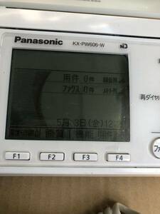 Panasonic /FAX KX-PW606-W