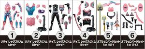 リバイ & バイス レックスゲノム + オプションパーツ 6種セット 装動 仮面ライダーリバイス by 1 セイバー ゼロワン