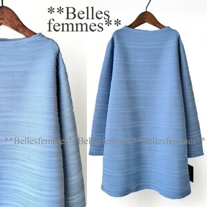 ★Belles*★新品★送料185円*春*ウェーブプリーツチュニック*定番人気*ボトルネック*ご旅行に*ヒップラインをカバー*20207*サックスブルー