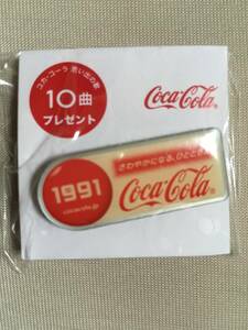 【 送料無料！!・希少な未使用品！】★ Coca-Cola コカ・コーラ◇ピンバッジ◇1991/さわやかになる、ひととき。Coca-cola ★