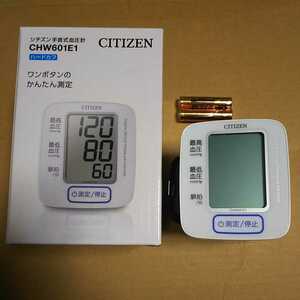 ◎CITIZEN シチズン 手首式血圧計 ホワイト CHW601E1