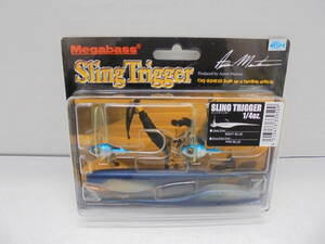 8184・Megabass/メガバス SLING TRIGGER/スリングトリガー サイトブルー/プロブルー ルアー 未開封品
