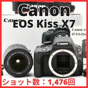 C04/5566-18★極美品★キャノン Canon EOS Kiss X7 ボディ 18-55mm IS STM レンズキット 【ショット数 1,476回】