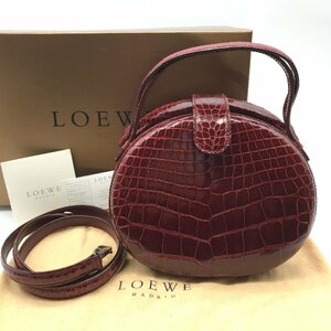 LOEWE ロエベ レザー 本クロコ 2WAY ハンド バッグ ボルドー 未使用保管品 M10264