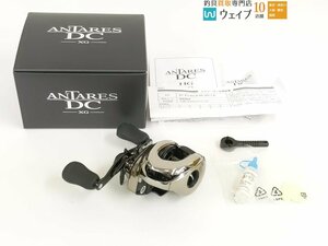 シマノ 21 アンタレス DC XG 超美品