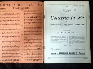 ジャルディーニ 協奏曲 ヴァイオリンソロ Giardini concerto in la 輸入楽譜/洋書/バイオリン/フルスコア/オーケストラ/管弦楽