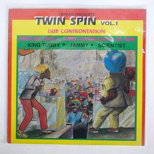 KING TUBBY/FATMAN PRESENTS TWIN SPIN VOL.1 - DUB CONFRONTATION/FATMAN FMLP003 LP