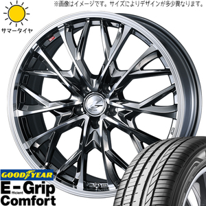 CH-R エスティマ アテンザ 225/45R19 グッドイヤー コンフォート レオニス MV 19インチ 7.5J +48 5H114.3P サマータイヤ ホイール 4本SET