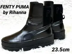 FENTY PUMA by Rihanna Chelseaブーツ　23.5cm