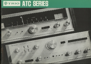 TRIO 71年頃のアンプ/チューナーカタログ トリオ 管4593