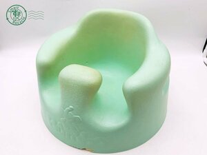 2404603570　▽ ベビーチェア Bumbo ミント系 緑系 赤ちゃん BABY 子供 椅子 チェア 中古　