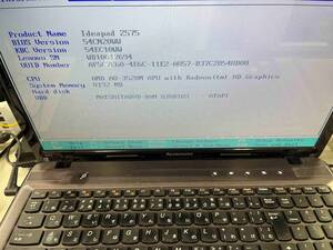 【ジャンク】Lenovo ノート◆ IdeaPad Z575 ◆ AMD A8-3520M ◆ メモリー8GB / HDD 無◆Y086