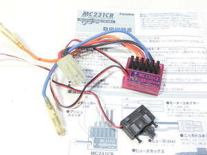 フタバ ESC スピードコントローラー MC230CR バック付
