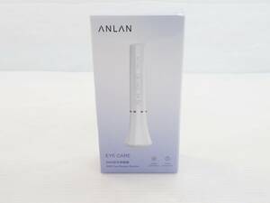 ANLAN　EMS　目元美顔器　　目元ケア　自宅保管　未使用　未開封品