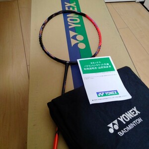 ヨネックス YONEX　アストロクス77プロ　AX77-P 3U6G 超美品 バドミントンラケット