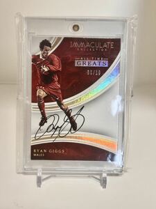 【希少 10枚限定】 2017 Panini Immaculate Ryan Giggs ライアン・ギグス 直書きサイン autograph