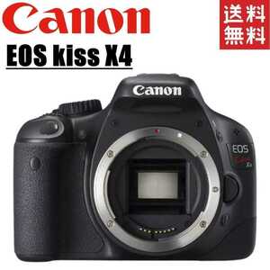 キヤノン Canon EOS kiss X4 ボディ デジタル 一眼レフ カメラ 中古
