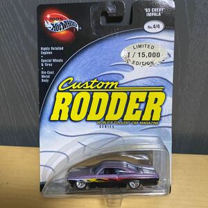 ホットウィール Hot Wheels Custom Rodder Series ‘65 Chevy Impala