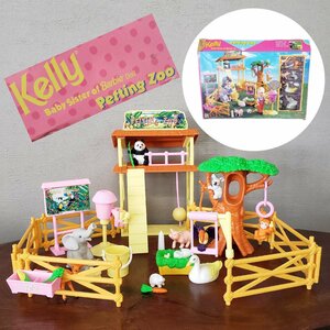 バービーシスター Kelly Petting zoo ドールハウス バービー人形 ケリーちゃん ふれあい動物園 Barbie 玩具 ※欠損付属品あり 【100a1702】