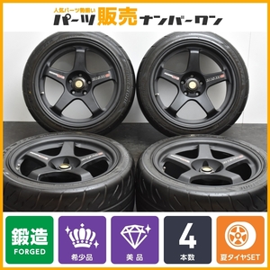 【超希少 マグネシウム鍛造】NISMO LM GT MAG 18in 10J +20 PCD114.3 ブリヂストン ポテンザ RE-71R 275/35R18 GT-R GTR R33 R34 マグ鍛