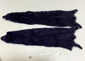 (1)高級ミンクファー原皮毛皮 紫染　パープル　2枚　 リアルファー 素材パーツ ハンドメイド材料 レザークラフト素材