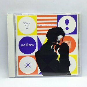 岡村靖幸 / yellow (CD) 8H-111