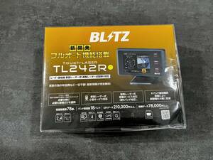 BLITZ(ブリッツ) Touch-LASER TL242R 新開発フルオート機能搭載 新型レーザー光受信対応