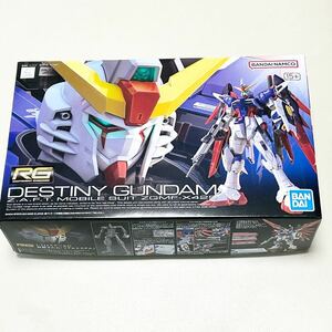 RG ガンプラ バンダイ 未組立 リアルグレード プラモデル デスティニーガンダム機動戦士ガンダムSEED DESTINY 検索HG 