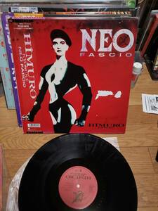 氷室京介　HIMURO KYOUSUKE LP見本盤　NEO FASCIO 