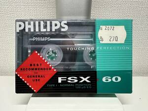 PHILIPS FSX 60 Normal Position 未開封新品