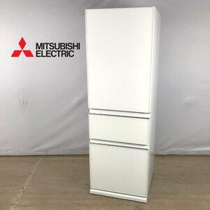 1204【沖縄県・離島配送不可】 MITSUBISHI 三菱 ノンフロン冷凍冷蔵庫 MR-CG37G-W 365L 2021年 3ドア 右開き ナチュラルホワイト