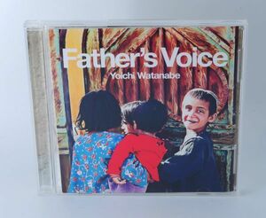 渡部陽一「Father’s Voice」 朗読CD　覚和歌子、谷川俊太郎【良品/CD】 #7176