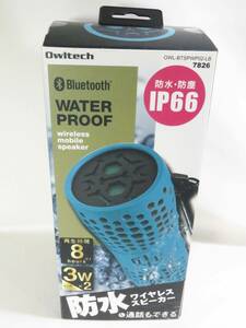 オウルテック Bluetooth 防水スピーカー マイク機能搭載 カラビナ付 OWL-BTSPWP02-LB （ライトブルー）