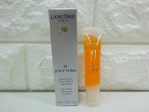 ★未使用品★ LANCOME ランコム JUICY TUBES ジューシーチューブ リップグロス グロス 15 スリーズ 15ml 065M-03