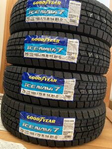 GOODYEAR グッドイヤー スタッドレスタイヤ　165/70R14 ICENAVI7 4本セット