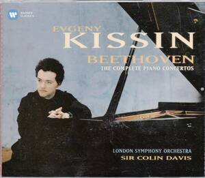 ベートーヴェン：ピアノ協奏曲第1番～5番／KISSIN (3CD)