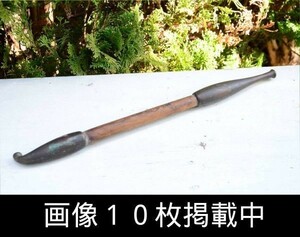 大振り 煙管 38cm 163g 銅製 骨董 喫煙具 古民具 画像10枚掲載中