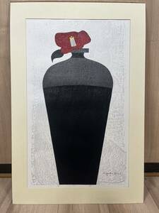 Y06021　☆希少作品☆『斎藤清』木版画 『椿』 1980年 72/80 直筆サイン入り ☆美品☆