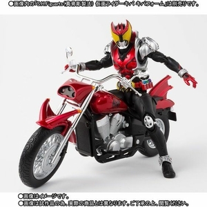 【送料無料全6点セット】S.H.Figuarts 真骨彫製法 仮面ライダーキバ4種類+マシンキバーオプションパーツセット+アクリルロゴ