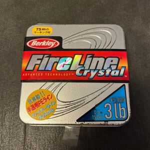 新品　バークレイ ファイヤーライン クリスタル 0.5号 3lb 150m PEライン BERKLEY FIRE LINE CRYSTAL ファイヤーラインクリスタル a