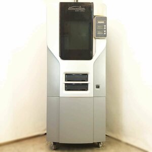 [現状品・引取限定] Stratasys 3Dプリンター Dimension 1200es SST