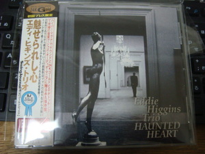 EDDIE HIGGINS TRIO HAUNTED HEART 魅せられし心 24K Gold CD 初回プレス限定 帯付き VENUS RECORDS TKCV-35055 エディ ヒギンズ